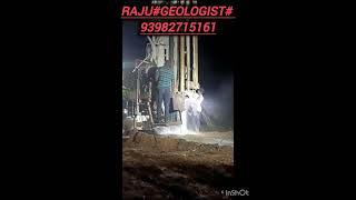 Raju M.sc. Geology#Borewellsurvey#groundwaterinvestigation#3dsurveyborepoint