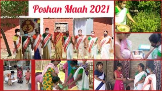 Vid 72| POSHAN Abhiyaan | Rashtriya POSHAN Maah | National Nutrition Mission |Assam | India