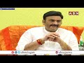 live mp raghu rama krishna raju press meet mp rrr press meet abn telugu