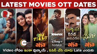UpComing Movies Ott Releases Telugu | 83 , Enemy , Spider Man , No Time To Die | RatpacCheck !