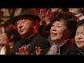 아버지 김동아 가요무대 music stage 20200120