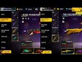 nitin free fire vs hakson pro gaming 😦biggest gun collection verses in free fire hakson official