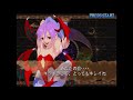 lilith victory theme vampire savior darkstalkers 3 music extended