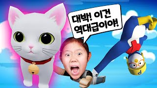 [어린이날 특집 대결] 냥이 파크에서 벌어지는 소원 들어주기 대결 뽀로로는 물고기를 못 잡나요?  액괴 슬라임 인간 게임 Human Fall Flat [휴먼 폴 플랫] [아려랑]