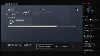 レインボーシックスシージ！⑧⑨　クイックマッチ　参加型です　AIM練習　雑談多めのエンジョイ部屋ですのでお気軽にどうぞ　主は下手くそなおっさんです