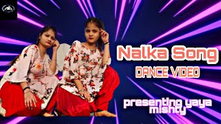 Nalka; Sapna Chaudhary |New Haryanvi Song 2020 | Dance Video | Haryanvi Dance