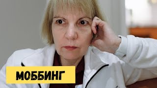 ВЫБОРЫ НА НОСУ, ВАЙДЕЛЬ В ТЕЛЕВИЗОРЕ И ЧЕМ ЗАКОНЧИЛСЯ МОББИНГ❓