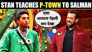 MC Stan teaches P-TOWN to Salman Khan 😝🔥#viral #trending