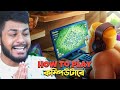 Clash of Clans on Computer - কিভাবে খেলবেন? [বাংলা] - Clash of Clans