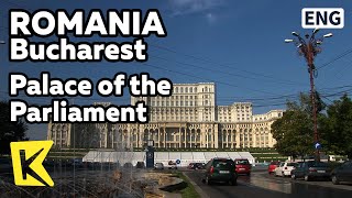 【K】Romania Travel-Bucharest[루마니아 여행-부쿠레슈티]혈세로 지은 인민궁전/Palatul Parlamentului/Palace of the Parliament