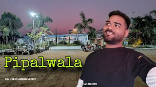 Pipalwala Restaurant Full Review | Mamabhacha | VEG| Gulshan Gendre Blog