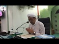 Zikir & Doa Apabila Kita Mendengarkan Azan - Ustaz Ahmad Rizam