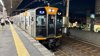 【阪神車による平日1本のみの石切行き】阪神1000系HS61編成 布施発車