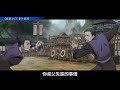 《陳情令2》忘羨之番外（第765集）：蓝湛那边却一直悄无声息，魏婴的心瞬间就沉了下去 ＃魏無羨 ＃藍忘機