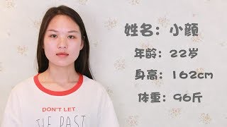 loook美妆自习室 | 素人改造16期一95后大学生的文艺风改造，每种风格都很漂亮