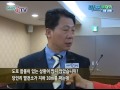 마포itv뉴스 4월 28일 뉴스 재난안전관리 특별위원회 보고회