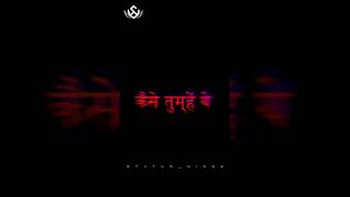 Dhoonde Akhiyaan |Hindi | Status Wings | Love songs | Lofi Vibe | Black Screen Status |Jabariya Jodi