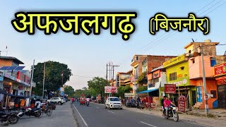 AFZALGARH Bijnor अफजलगढ बिजनौर Afzalgarh City Jila Bijnor