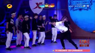 《天天向上》看点 Day Day UP 01/30 Recap: 中韩舞团热血斗舞各施绝招 Dancing Battle China vs Korea 【湖南卫视官方版】