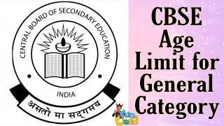 CBSE ADMISSION | age limit criteria for general category children | ritisha fun world