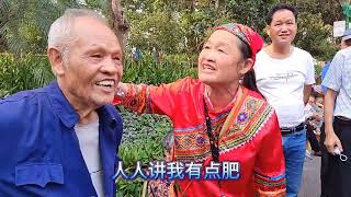 柳州老明哥80多岁了，唱山歌没有力了，又输给宜州婆