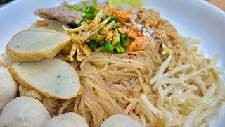 แจกสูตร“ก๋วยเตี๋ยวแห้ง”กับน้ำซอสสูตรอร่อยเข้มข้น