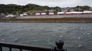 京都宇治　朝霧橋付近の宇治川の流れ