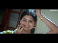 kaanakuyilin video song college kumaran mohanlal ouseppachan shweta mohan