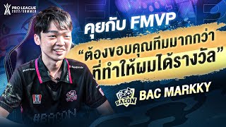 นั่งคุยกับ MarkKy ผู้เล่นทรงคุณค่าประจำ RoV Pro League 2022 Summer