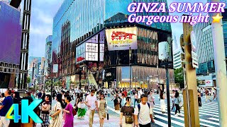 Tokyo Ginza Evening Walk, Tokyo Summer Night 2024 (銀座 • 東京) | 4K HDR Japan Walk 🛍️🇯🇵