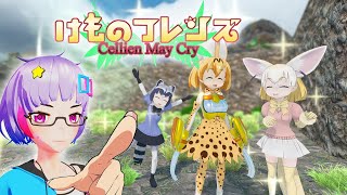 Kemono Friends Cellien May Cry | 60FPS Longplay No Commentary