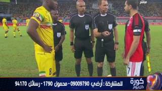 تعليق جرئ من "وليد صلاح الدين" على اداء لاعبي المنتخب اليوم وينتقد معلق المباراة!!