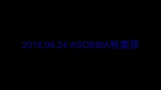 【サバゲー】2018.06.24@ASOBIBA秋葉原