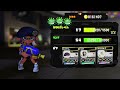 【splatoon3】「１０倍マッチwinner！」ナワバリバトル フェスマッチ（オープン）『リーダーにふさわしいのは？』「フウカ」「ウツホ」「マンタロー」③【スプラトゥーン３】