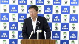 平成28年5月定例記者会見「質疑応答」