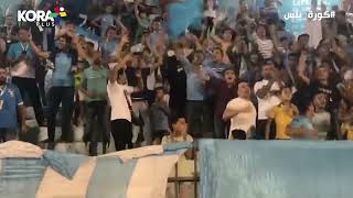 احتفالات صاخبة من جماهير غزل المحلة مع اللاعبين بعد الفوز على سموحة