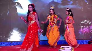 SITA CHORI NATAK PART - 2