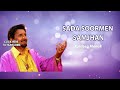 sada soormen samjhan kuldeep manak old punjabi songs punjabi songs 2022