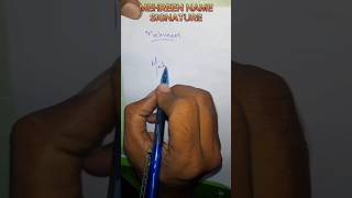 Mehreen Name Signature | Your Name | which one best | #shortvideo #shorts #short #shortsvideo