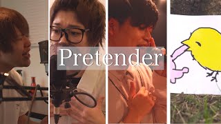 Pretenderを4人でラップアレンジしてみたｗｗｗｗｗ【ガチ歌】