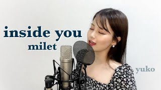 【男性キーで歌ってみた】inside you/milet