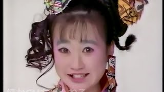 【懐かしいCM】山瀬まみ 住友金属 あ～そぼ編 #2（1989）JAPANESE COMMERCIALS