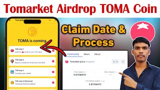 Tomarket Airdrop TOMA Coin Claim Start | Tomarket Airdrop Listing \u0026 Withdraw Update | 31 October