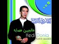 hedi donia noubet sidi salem hd