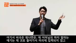 아들 때문에 미쳐버릴 것 같은 엄마들에게