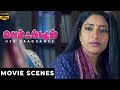 இத கேக்கவா இவ்ளோ கூச்சப்பட்ட 😅 | Perfume Movie | Ranjini Jose | Kaniha