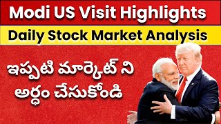 🔴Modi, Trump, Tariffs Must Know Analysis 😱 Sectors \u0026 Stocks to Focus 🟢 Stock Market Telugu