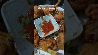 #notseafood😂#chickenlollipop#chikenrecipe#short#kidsfavorite#చికెన్ లాలీపాప్🍗