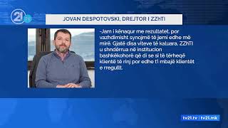 Kompanitë, të kënaqura me ZZHTI?! Sfida janë infrastruktura, korrupsioni, mungesa e fuqisë punëtore