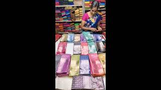 Ezharasu Sarees ஈழரசு சாரிஸ்‌ சேனல் நேரலையில்! Samudrika pattu Wedding collection sarees